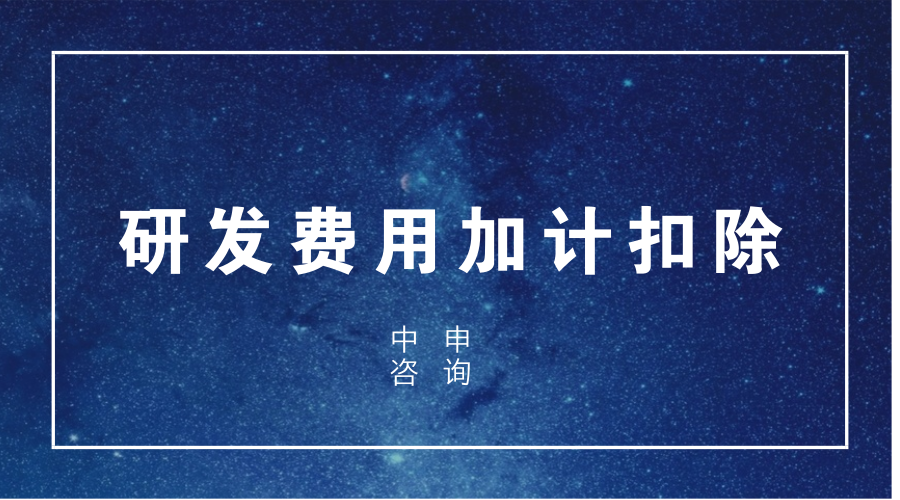 乌丘旅游网